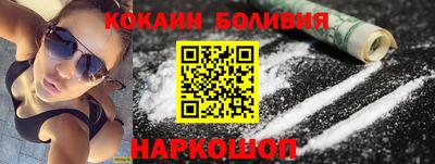 герыч Ипатово