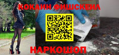 MESCALINE Ирбит