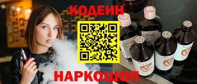 герыч Ипатово