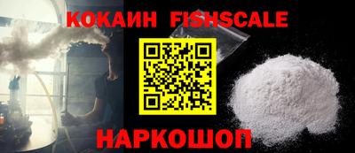 MESCALINE Ирбит