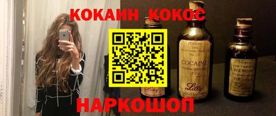 MESCALINE Ирбит