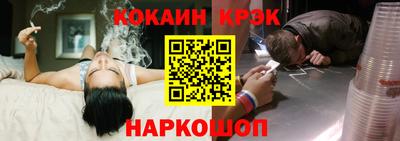 MESCALINE Ирбит