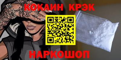 MESCALINE Ирбит