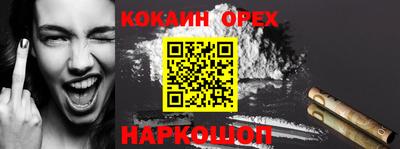 MESCALINE Ирбит