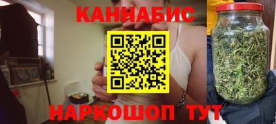 MESCALINE Ирбит