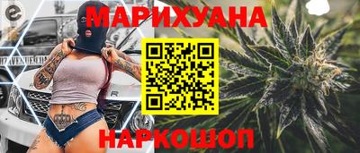 герыч Ипатово