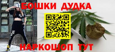 герыч Ипатово
