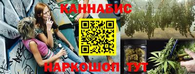 герыч Ипатово