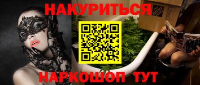 MESCALINE Ирбит