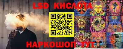 герыч Ипатово