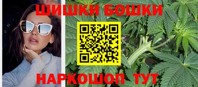 MESCALINE Ирбит