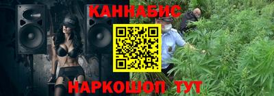 герыч Ипатово
