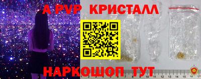 мяу мяу мука Изобильный