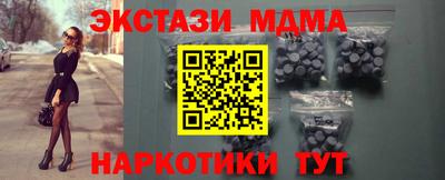 мяу мяу мука Изобильный