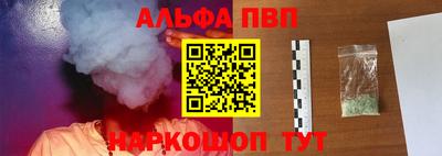 мяу мяу мука Изобильный