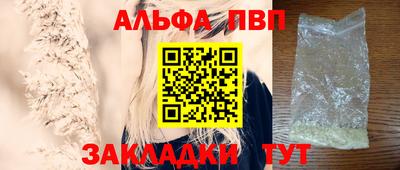 MESCALINE Ирбит