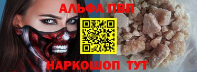 мяу мяу мука Изобильный