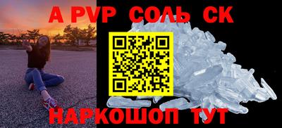 MESCALINE Ирбит