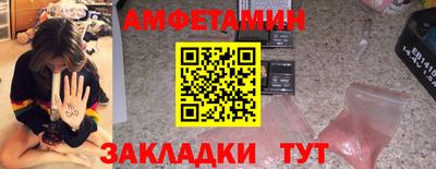 мяу мяу мука Изобильный