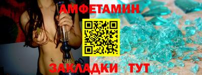 MESCALINE Ирбит
