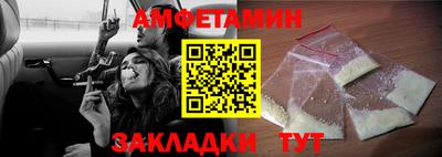 мяу мяу мука Изобильный