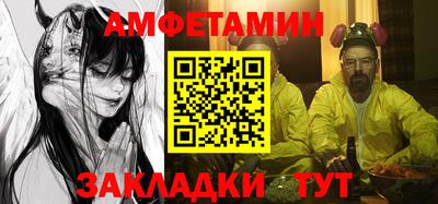 MESCALINE Ирбит