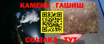 мяу мяу мука Изобильный