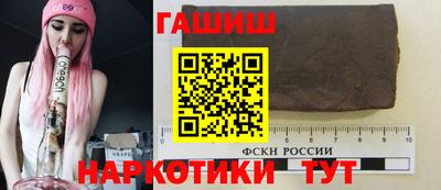 мяу мяу мука Изобильный