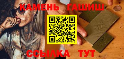 мяу мяу мука Изобильный